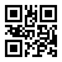 QR-Code zur Buchseite 9783938843550