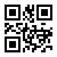 QR-Code zur Buchseite 9783938843765