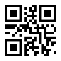 QR-Code zur Buchseite 9783938843819