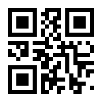 QR-Code zur Buchseite 9783938843871