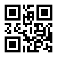 QR-Code zur Buchseite 9783938921067