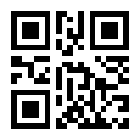 QR-Code zur Buchseite 9783938921098