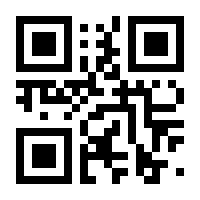 QR-Code zur Buchseite 9783938921197