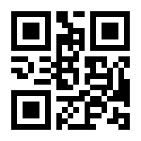 QR-Code zur Buchseite 9783938921463