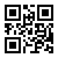 QR-Code zur Buchseite 9783938921487