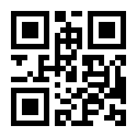 QR-Code zur Buchseite 9783938921517