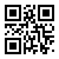 QR-Code zur Buchseite 9783938921562