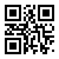 QR-Code zur Buchseite 9783938921593