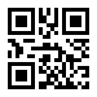 QR-Code zur Buchseite 9783938921708