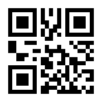 QR-Code zur Buchseite 9783938921746