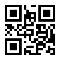 QR-Code zur Buchseite 9783938922033