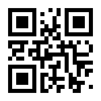 QR-Code zur Buchseite 9783938922132