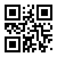 QR-Code zur Buchseite 9783938922156