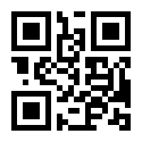 QR-Code zur Buchseite 9783938922170