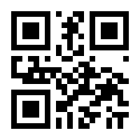 QR-Code zur Buchseite 9783938922248