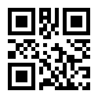 QR-Code zur Buchseite 9783938922255