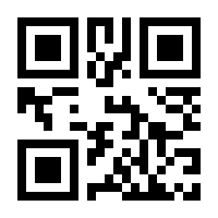 QR-Code zur Buchseite 9783938922316