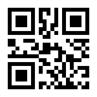 QR-Code zur Buchseite 9783938922385