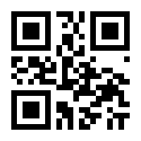 QR-Code zur Buchseite 9783938922989