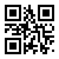 QR-Code zur Buchseite 9783938947630