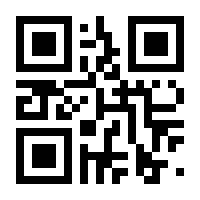 QR-Code zur Buchseite 9783938947647