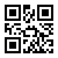 QR-Code zur Buchseite 9783938947654