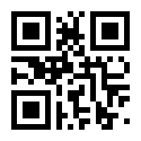 QR-Code zur Buchseite 9783938952108