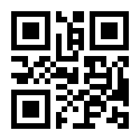 QR-Code zur Buchseite 9783938952146