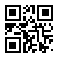 QR-Code zur Buchseite 9783938963135