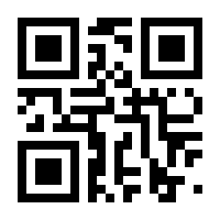 QR-Code zur Buchseite 9783939024200