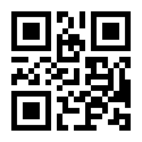 QR-Code zur Buchseite 9783939024217