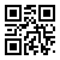 QR-Code zur Buchseite 9783939024224