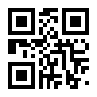 QR-Code zur Buchseite 9783939024231