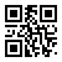 QR-Code zur Buchseite 9783939024248