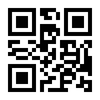 QR-Code zur Buchseite 9783939025283