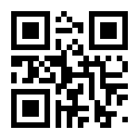 QR-Code zur Buchseite 9783939025665