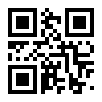 QR-Code zur Buchseite 9783939025689