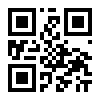 QR-Code zur Buchseite 9783939025801