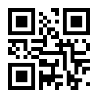 QR-Code zur Buchseite 9783939043393