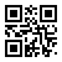 QR-Code zur Buchseite 9783939057154