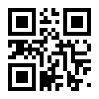 QR-Code zur Buchseite 9783939057864