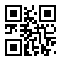 QR-Code zur Buchseite 9783939078562