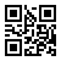 QR-Code zur Buchseite 9783939119715