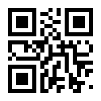 QR-Code zur Buchseite 9783939202059