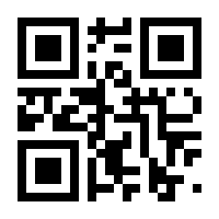 QR-Code zur Buchseite 9783939210337