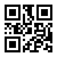 QR-Code zur Buchseite 9783939210344