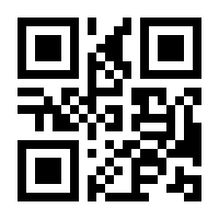 QR-Code zur Buchseite 9783939234555