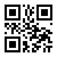 QR-Code zur Buchseite 9783939248750