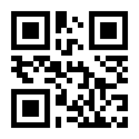 QR-Code zur Buchseite 9783939276012