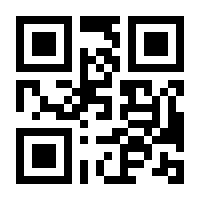 QR-Code zur Buchseite 9783939290605